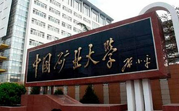 無土栽培,無土栽培技術(shù),無土栽培設(shè)備